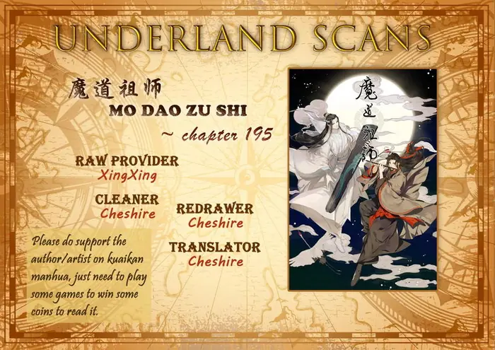 Mo Dao Zu Shi Chapter 195 image 01_optimized